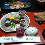 吸霞園 - 
