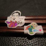 傳 - 素晴らしい箸袋