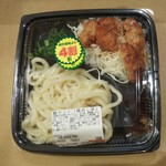 ディオ - 麺セット鶏飯丼 税抜184円→110円（2019.05.05）