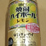 ディオ - 酎ハイ ハイボールレモン(350ml)税抜88円（2019.05.05）