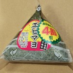 ディオ - エビマヨおにぎり　税抜63円→38円（2019.05.05）