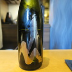 寛幸 - 清酒Ｍ　雫火入酒・雪中貯蔵火入酒 TATEYUKI MATSUOKA COLLABORATION