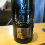 寛幸 - 清酒Ｍ　雫火入酒・雪中貯蔵火入酒 TATEYUKI MATSUOKA COLLABORATION