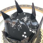 ガトー・ド・ボワ A LA MAISON - 