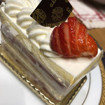 ガトー・ド・ボワ - 