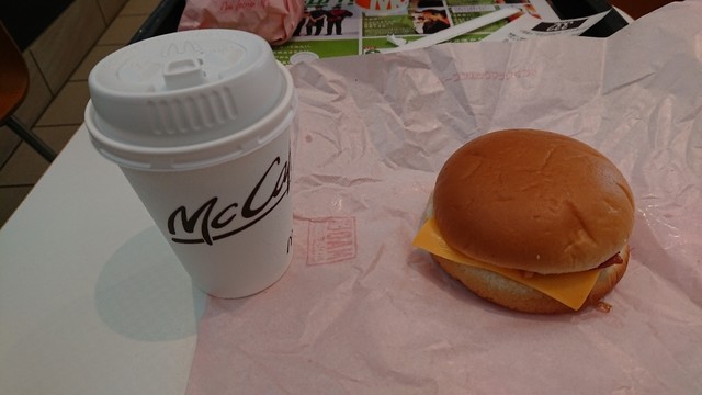 マクドナルド 郡山安積店 - 安積永盛（ハンバーガー）の写真