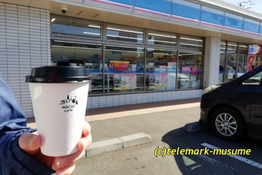 ローソン 仙台宮千代一丁目店 Lawson 薬師堂 その他 食べログ