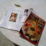 オーベルジュ・オー・ミラドー - シグナチュール感謝