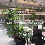 スーパー アイス クリーマリー - 