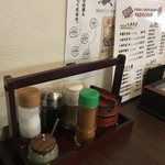 須坂屋そば - テーブル