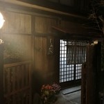 菓子蔵 喜しろう - 