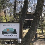 Mori no Naka no Choushoku to Cafe no Mise Cabot Cove - 