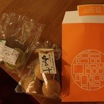 欧風菓子 金沢小町 - 米粉クッキー