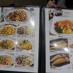 Aberdeen Fishball & Noodles Restaurant - 