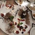 北海道ジンギスカン 蝦夷屋 - 