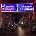 ギョーザ専門店 黒兵衛 - 