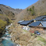 峩々温泉 - 峩々温泉