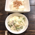 遊びなぁ たみんち - 島豆腐とポテトサラダ