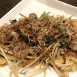 遊びなぁ たみんち - フーチャンブル