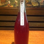 龍潭 国際通り店