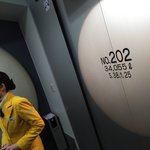 サントリー 天然水のビール工場 東京・武蔵野ブルワリー - 