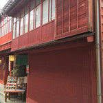 Kanazawa Zushi - 