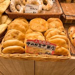 どんぐり - 【2019年04月】マカダミア岩塩、これもシンプルに旨いです。