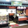 登利平 高崎モントレー店