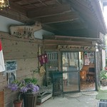 誠月堂 - お店出入口