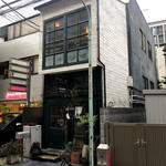 THE BURGER STAND FELLOWS - 