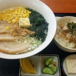 幸村 - 塩バターコーンラーメンとミニチャーシュー丼