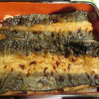 うなぎ 目白ぞろ芽 - 裏皮