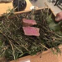 ENEKO Tokyo - 