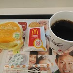 マクドナルド - 