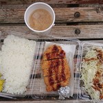 Tonkatsu Osamu - 