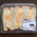 スーパーセンター トライアル - 