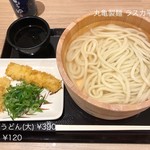 丸亀製麺 - 