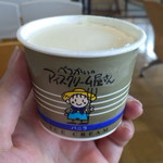 エアポートショップタニー - 