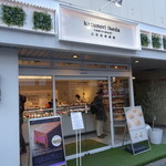 カズノリ イケダ アンディヴィデュエル - 