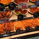 肉の石川 - 