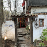 ヴィラ・アフガン - 