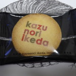 カズノリ イケダ アンディヴィデュエル - 