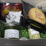 カズノリ イケダ アンディヴィデュエル - 