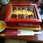 本吉屋 - 