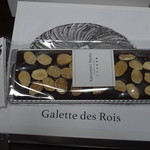 カズノリ イケダ アンディヴィデュエル - 