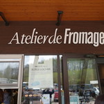 アトリエ・ド・フロマージュ - 
