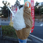 ウィンディーランド - 