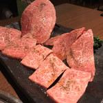 Yakiniku Toraji - 