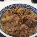 Yoshinoya - 