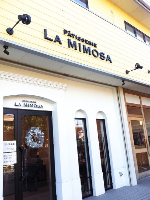 【移転】Patisserie La Mimosa （パティスリー ラ ミモザ） - 成岩/ケーキ | 食べログ Patisserie La Mimosa (成岩/ケーキ)